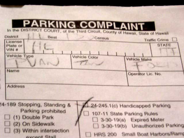 Parking Complaint. Handicapped parkingᔽɃ`FbNĂ