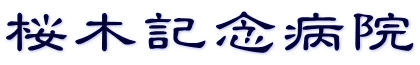 ���؋L�O�a�@
